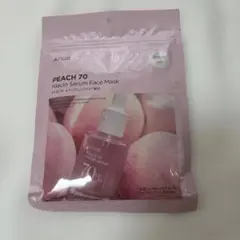 アヌア　桃70%ナイアシンセラムマスクパック 7枚入り新品未開封