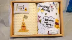 UCHINO くまのプーさん ゲストタオル 2枚セット