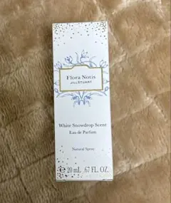フローラノーティス ホワイトスノードロップ オードパルファン 20ml