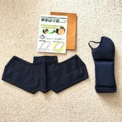 剣道 小手サポーター 甲手はり君レギュラー 顎あて