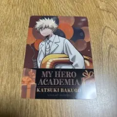 僕のヒーローアカデミア　ヒロアカ　爆豪勝己　アニメイト　特典