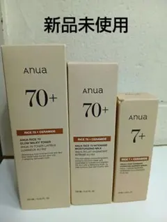 新品 アヌア Anua スキンケア 3点セット ローション ミルク セラム