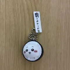 ちいかわ くら寿司 フィギュア キーホルダー