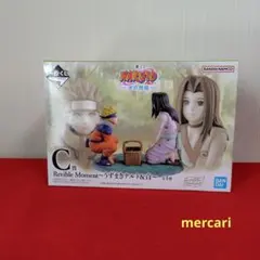 一番くじ NARUTO C賞 Revible Moment ナルト & 白