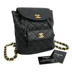 CHANEL シャネル マトラッセ チェーンリュック バックパック Gカード付