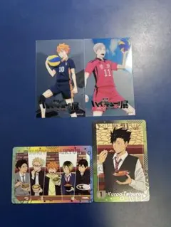 ハイキュー展 入場特典 日向翔陽 すき家 黒尾鉄朗