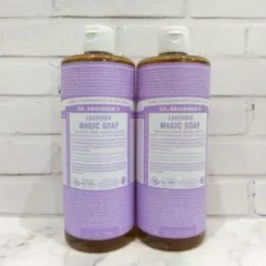 【新品未開封】739ml×2本 ドクターブロナー マジックソープ ラベンダーのサムネイル