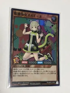 Item thumbnail for item 6abc96c4-f13e-4553-b83a-e475f2125fd8