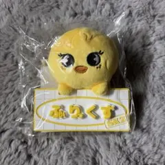 straykids SKZ TOY WORLD フィリックス