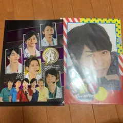 嵐　櫻井翔　クリアファイル