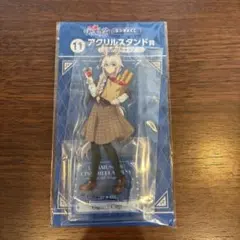 ウマ娘 シンデレラグレイ エンタメくじ アクリルスタンド賞 オグリキャップ