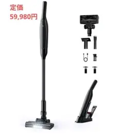 コードレス掃除機 強力吸引&超軽量 ワンタッチごみ捨て Vactidy V7