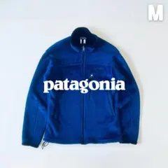 Patagonia 2004年 R4フリースジャケット ブルー M