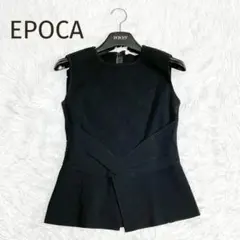 ★EPOCA★現行 キュプラベーシック ノースリーブデザインニット 黒 40のサムネイル