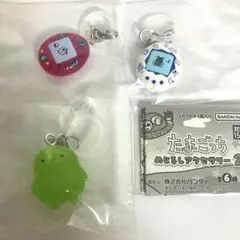 たまごっちめじるしアクセサリー2 3種セット