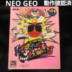 Item thumbnail for item e447a497-4164-418b-a052-77b8e9efc3ec