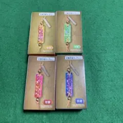 モンスターハンターワイルズ 護石キーホルダー　4個 モンスターハンターワイルズ 護石キーホルダータイトープライズ詳細