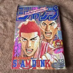 ただのおたく様 リクエスト 2点 まとめ商品