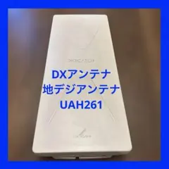 Item thumbnail for item 4155e890-cb1a-43b0-a9ad-da165febdedb