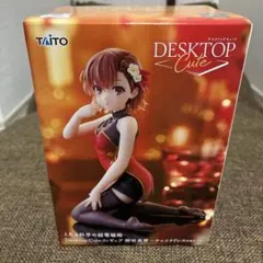 TAITO Desktop Cute 御坂美琴　チャイナドレスver
