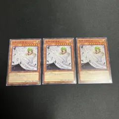 2026年最新】虚無の統括者の人気アイテム - メルカリ