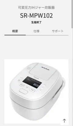 Item thumbnail for item be5433de-a931-4230-9be3-4efe8299793e