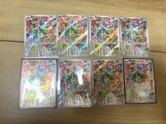 カクレオン AR 6枚セット ポケモンカード - メルカリ