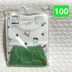 新品未開封 ユニクロ ドライパジャマ(半袖)miffy ミッフィ グリーン100