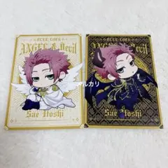 ブルーロック 糸師冴 ファボテリア 天使と悪魔 ミニキャラ ポストカード