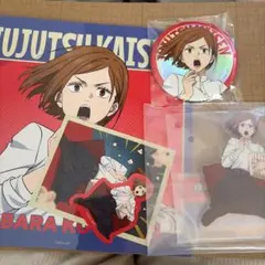 セガラッキーくじ　呪術廻戦　釘崎野薔薇　セット