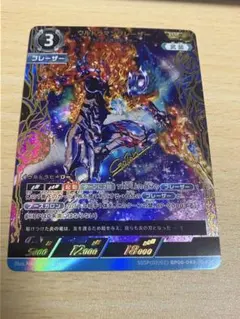 2026年最新】ウルトラマンカード ssspの人気アイテム - メルカリ