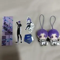 ブルーロック 御影玲王 キャラクターグッズセット