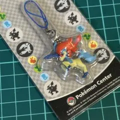 ポケモンセンター BW　2012　ケルディオ　ストラップ　かくごのすがた