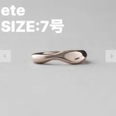 2025年最新】ロウリング eteの人気アイテム - メルカリ