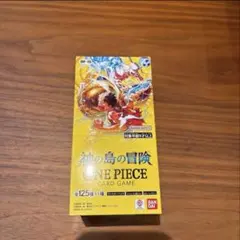 ワンピースカード 中国3周年限定 ペローナ - メルカリ