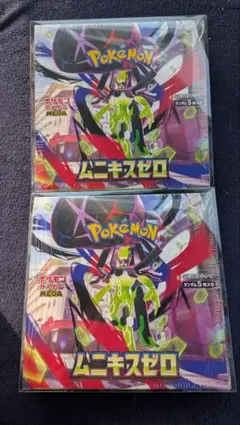 【未開封シュリンク付き】ムニキスゼロ 2BOXセット