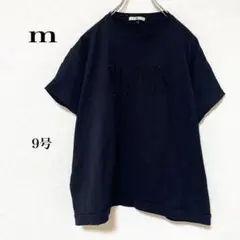 【エム】シンプル　ブラックTシャツ　フロント刺繍　ドロップショルダー　M