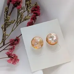 シャンパンカラー シェルピアス｜レジン ハンドメイド