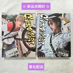 2025年最新】astro トレカ 未開封の人気アイテム - メルカリ