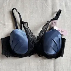 新品　タグ付　未使用　サンロード　sun rode ブラジャー　ブラ