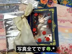 B)クリスマスおすそ分けセット ジャンクジャーナル コラージュ 紙もの