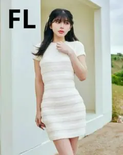 美品 Darich ボーダーファーミニワンピース FL WHT