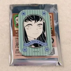 鬼滅の刃 スクエア缶バッジコレクション 無一郎