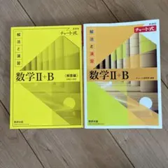 Item thumbnail for item 5a345bab-a867-4e92-976c-62247eeb7800