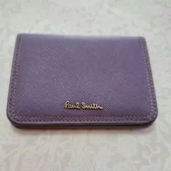 Paul Smith パスケース 紫 レザー