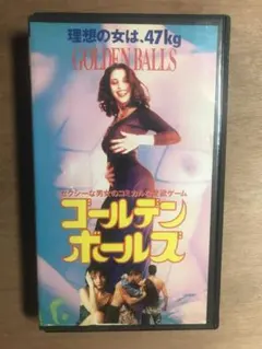 Item thumbnail for item 343a44ed-3366-4710-9b79-f569e22c64f3