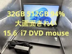 32GB 512GB 94%大画面きれい 15.6 i7 DVD mouse 32GB 512GB 94%大画面きれい 15.6 i7 DVD mouse - メルカリ
