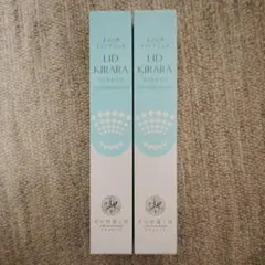 2026年最新】北の達人株主優待の人気アイテム - メルカリ