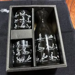 最終値下げ！！骸骨 徳利 お猪口 セット 酒器