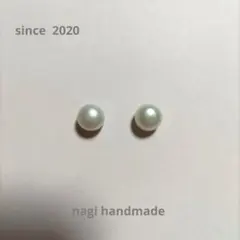 Item thumbnail for item f2571070-8c2f-4c28-b3d3-328151347ef7